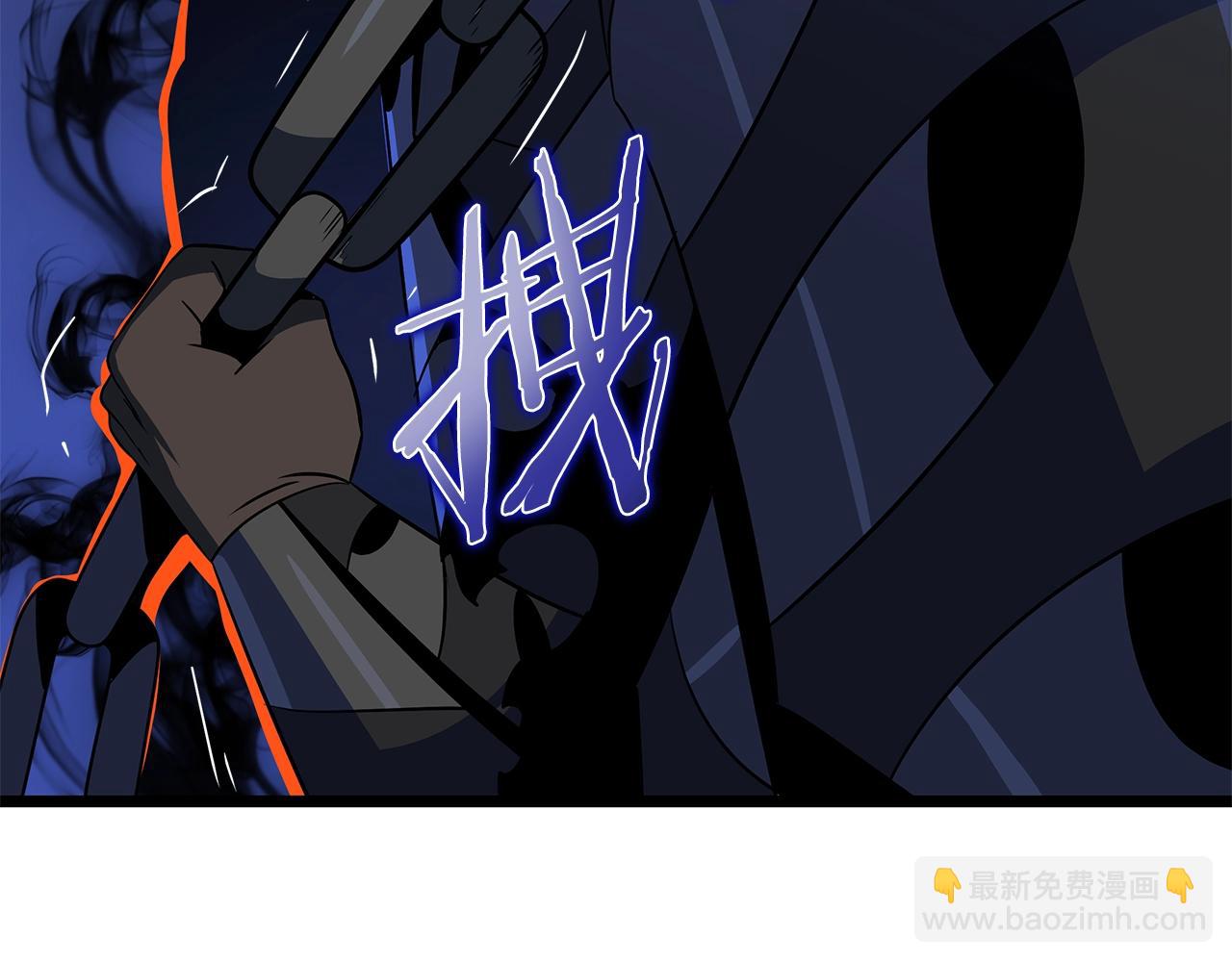 第128话 和主人一样恶毒4