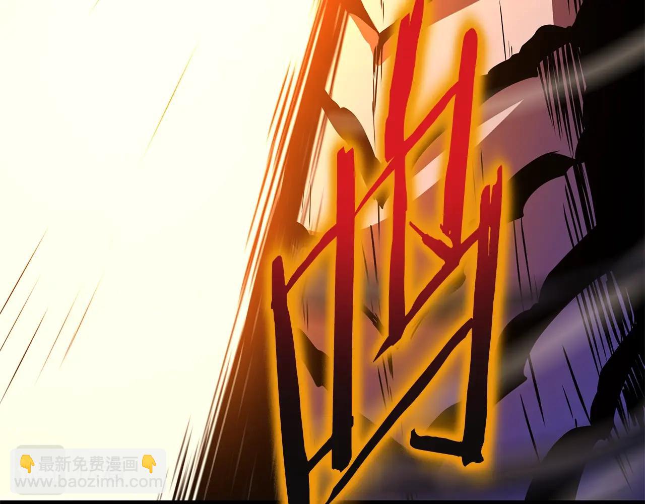 第128话 和主人一样恶毒45