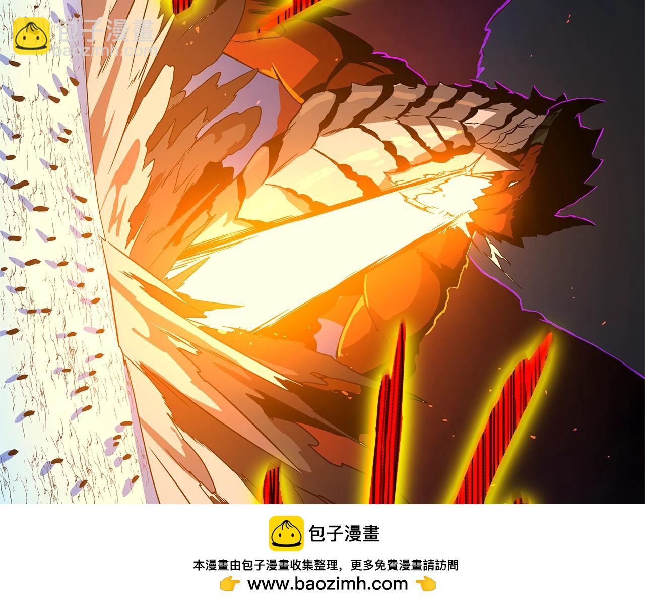 第128话 和主人一样恶毒49