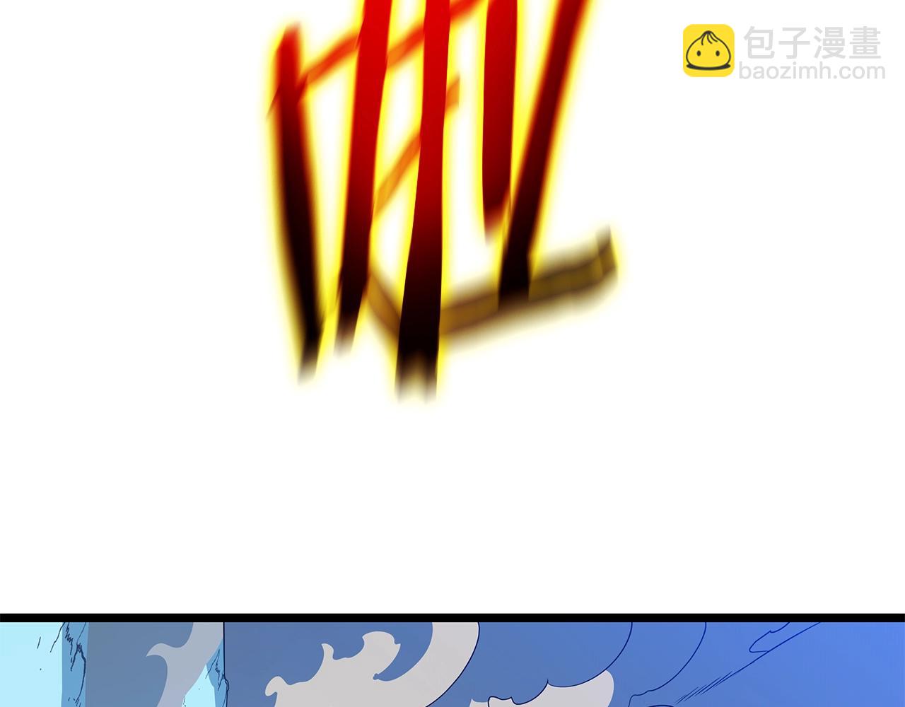 第128话 和主人一样恶毒64