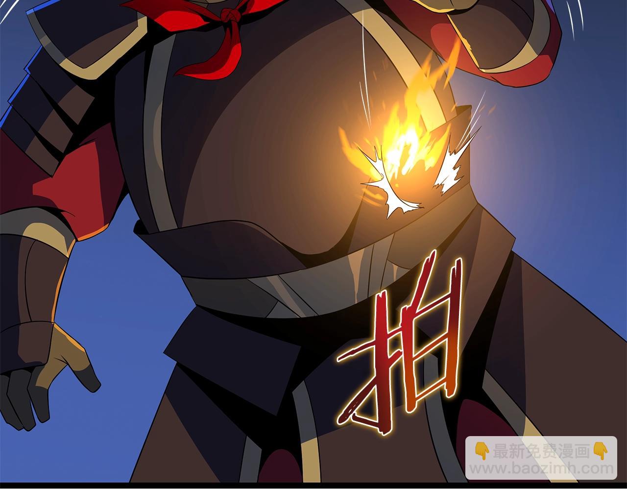 第128话 和主人一样恶毒69