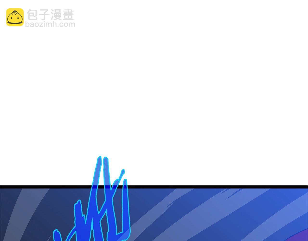 第128话 和主人一样恶毒77