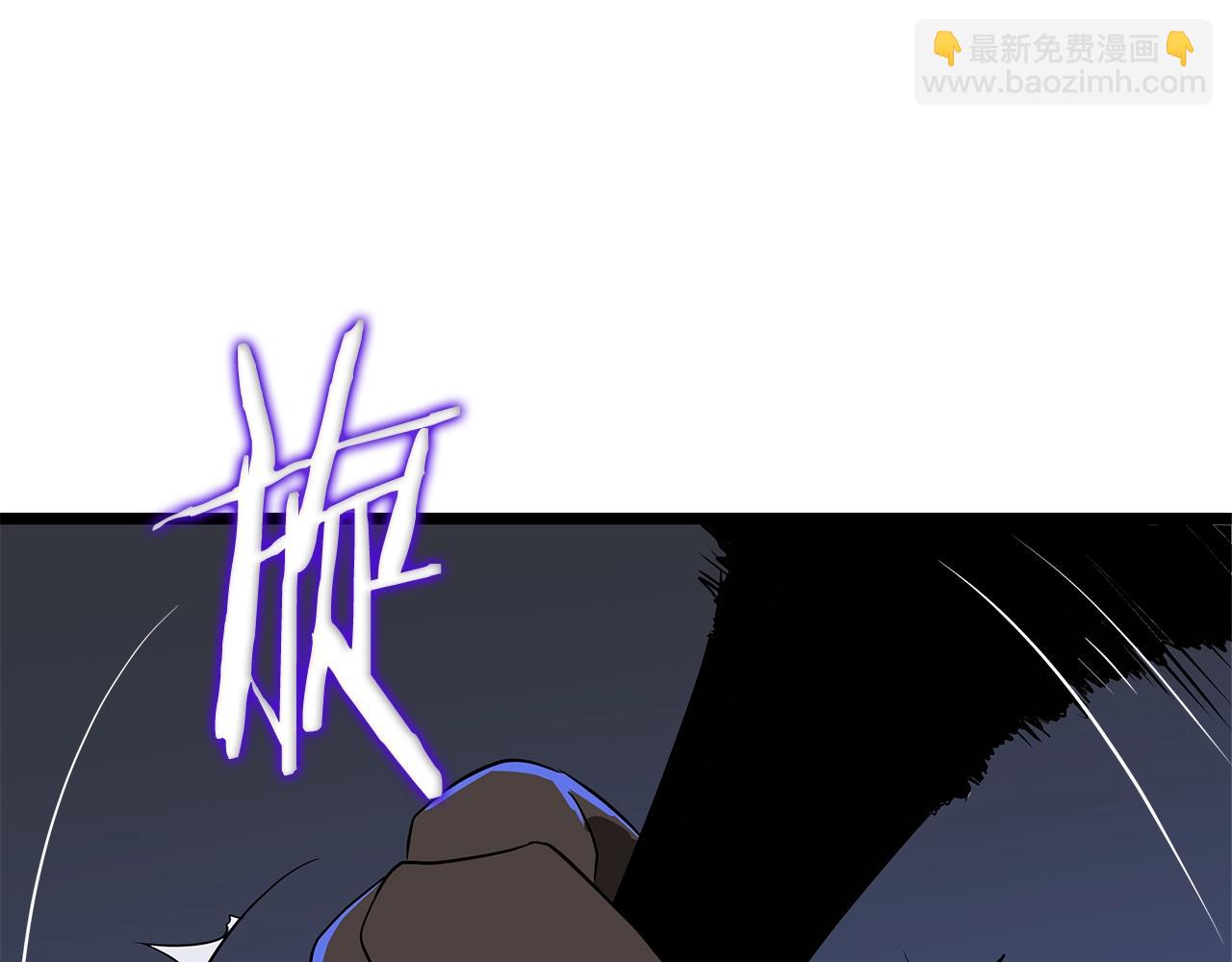 第128话 和主人一样恶毒81