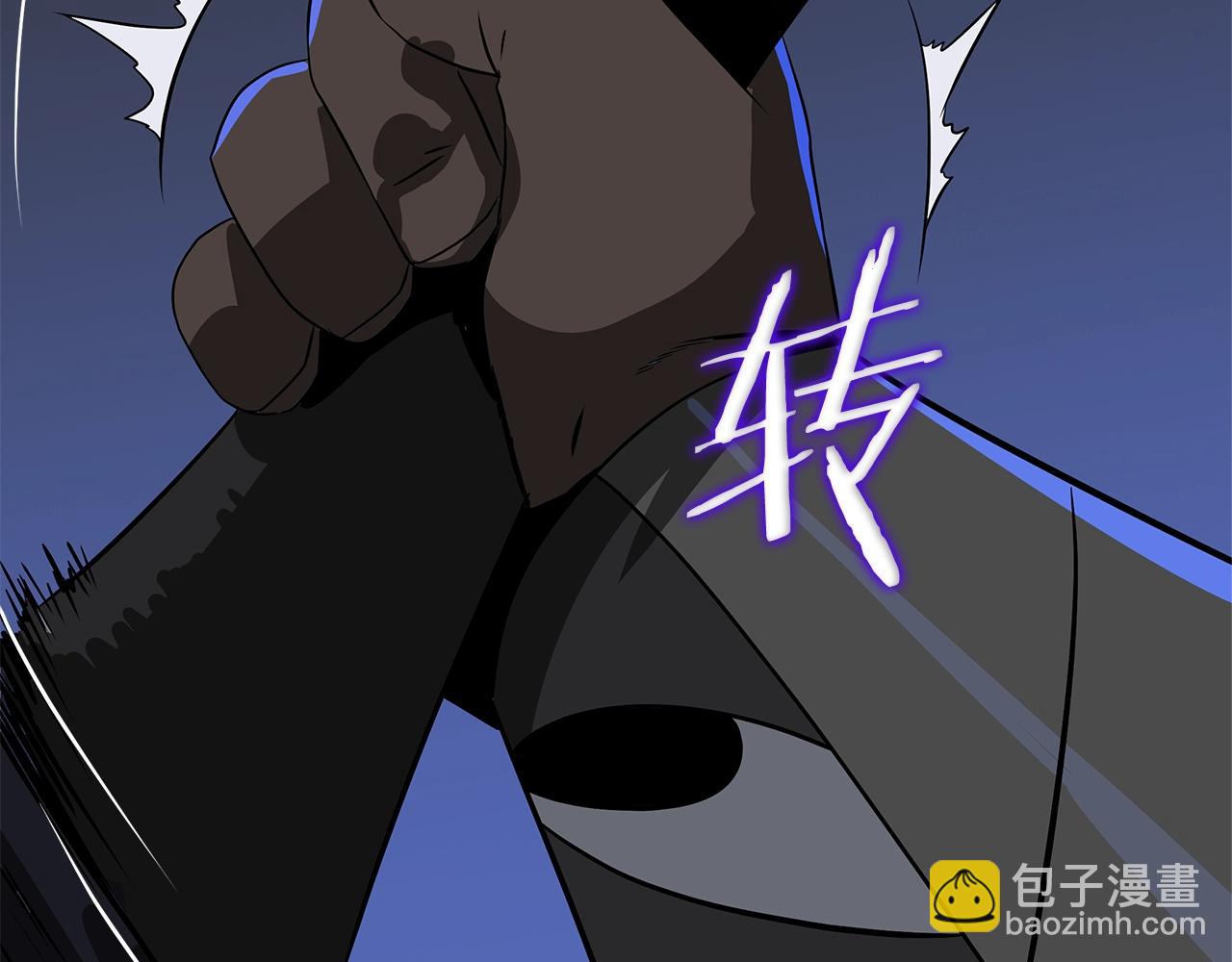 第128话 和主人一样恶毒82