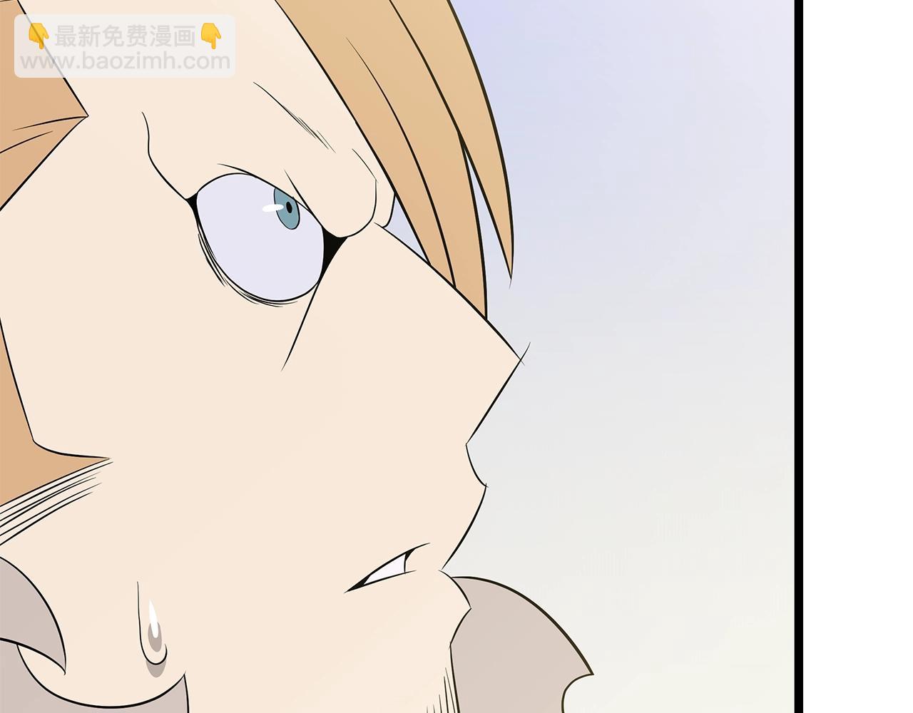 第129话 召唤此龙101