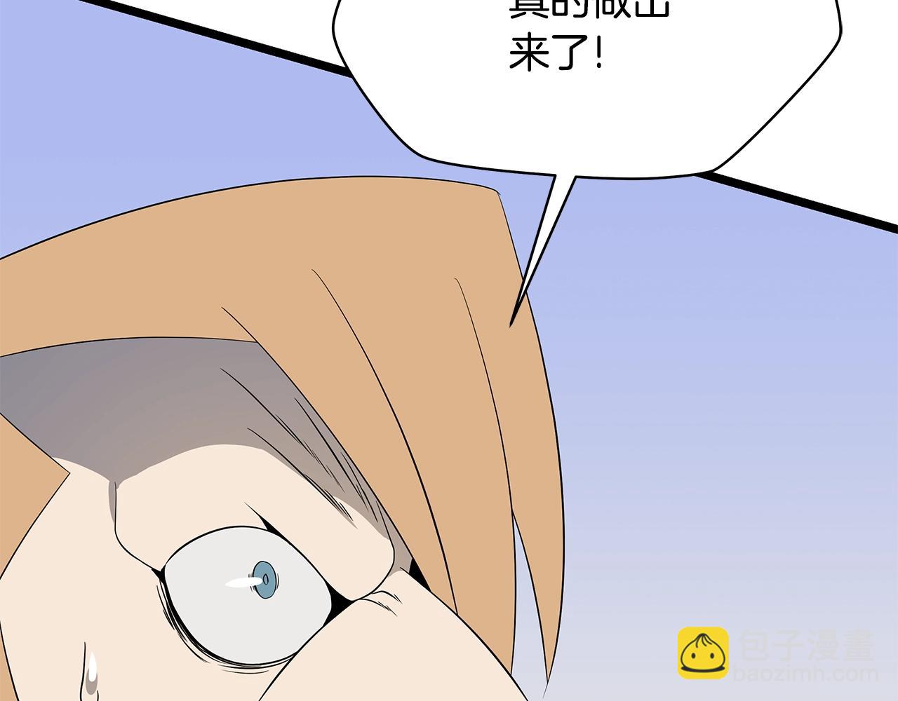 第129话 召唤此龙126