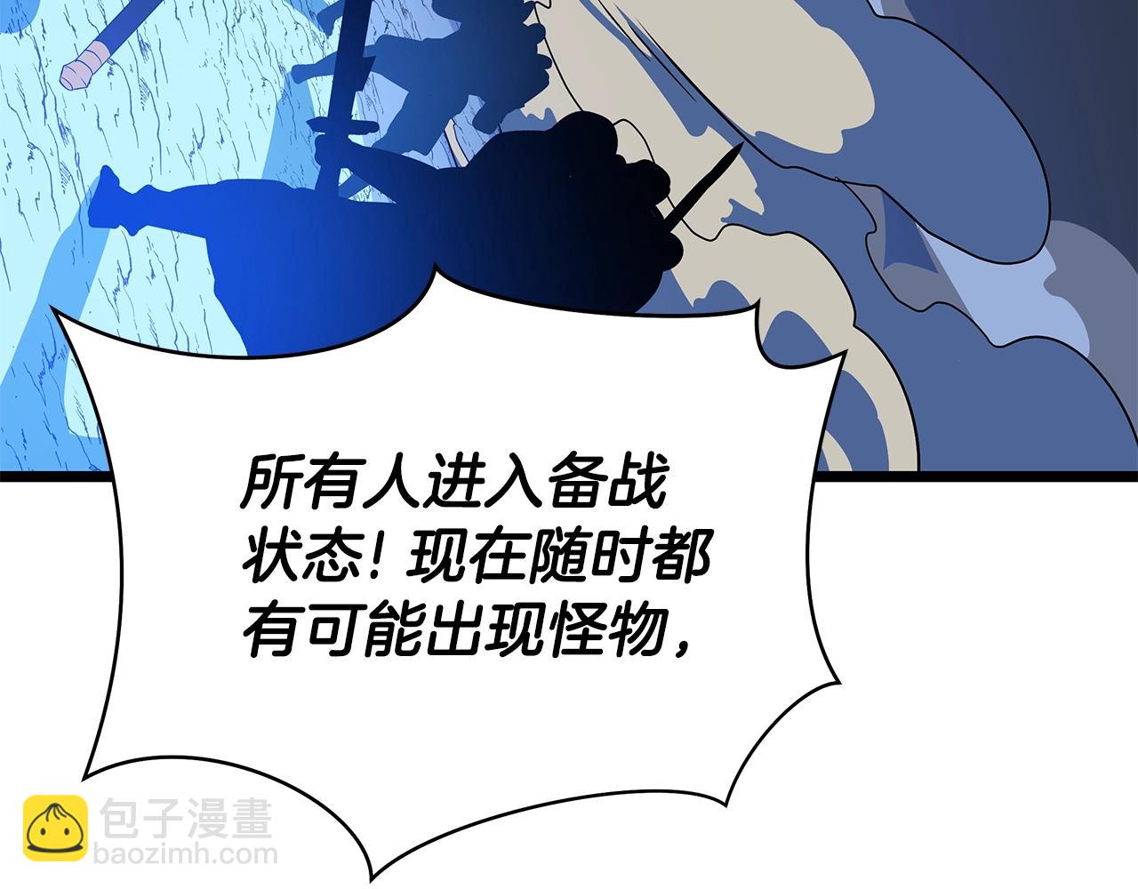 第129话 召唤此龙136