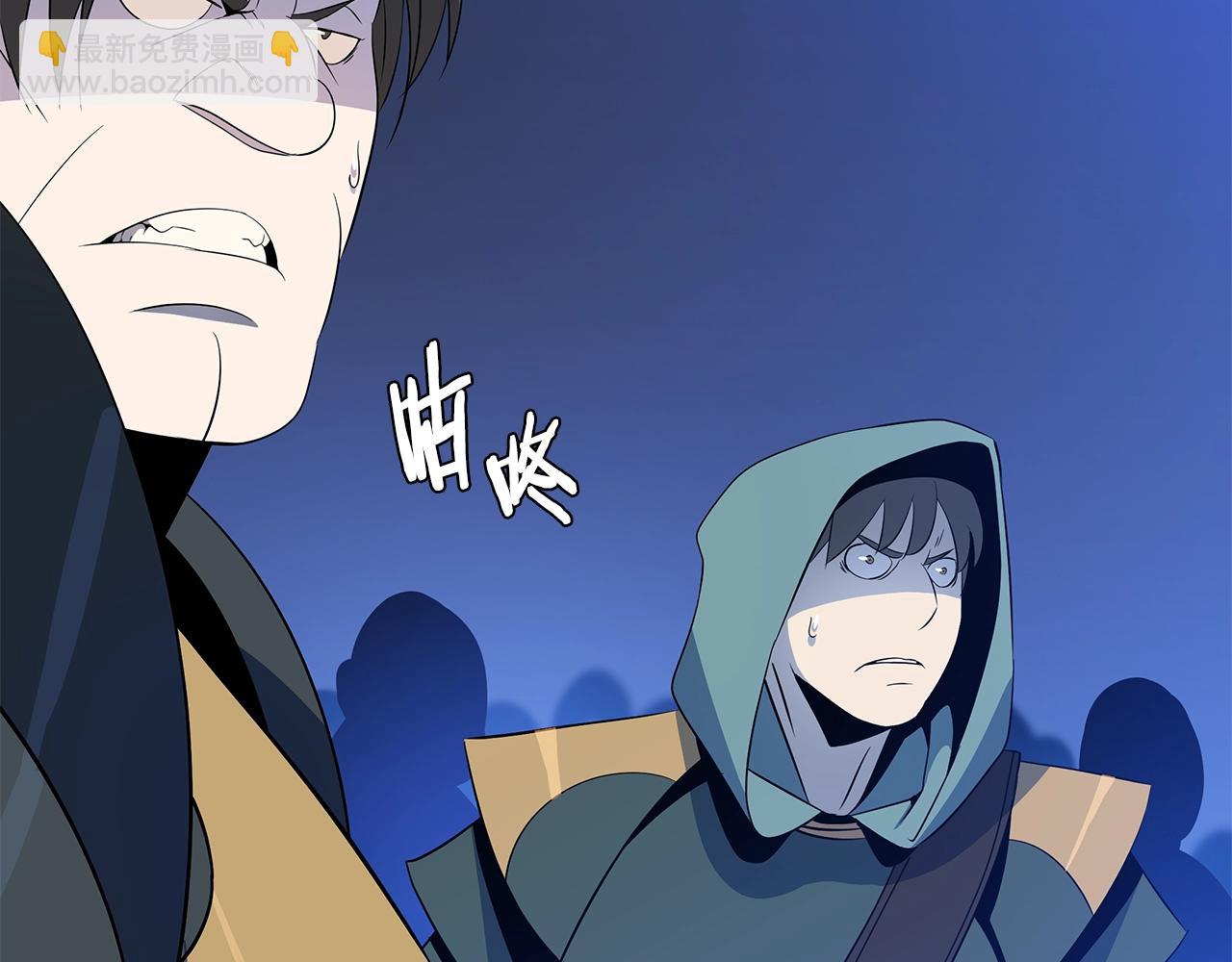 第129话 召唤此龙138