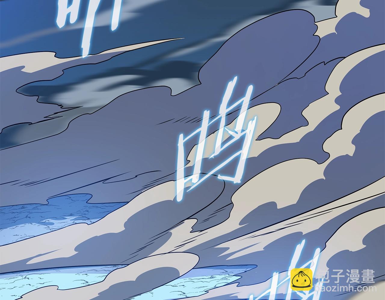 第129话 召唤此龙142