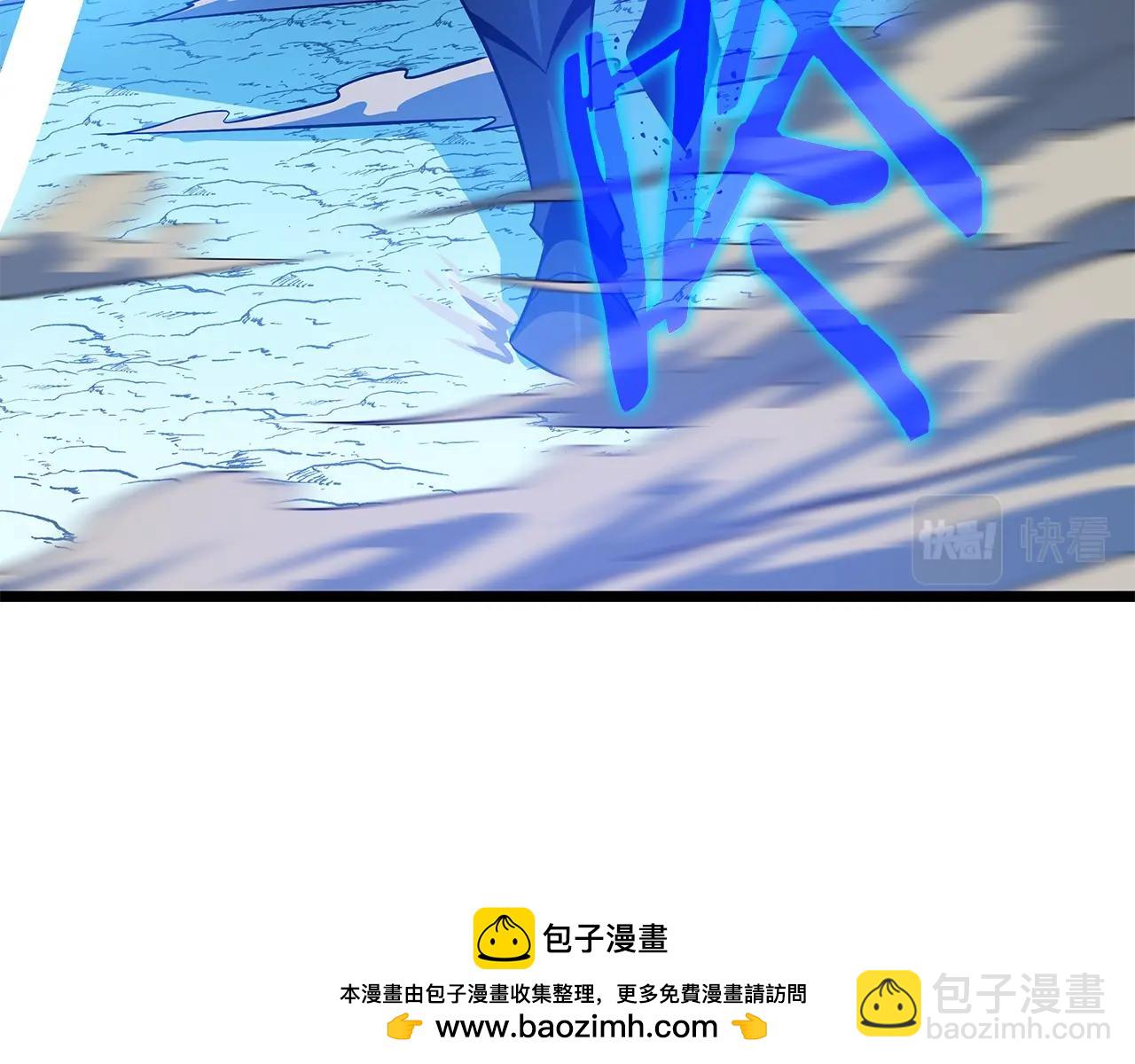 第129话 召唤此龙161