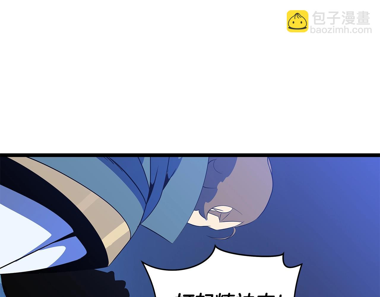 第129话 召唤此龙174