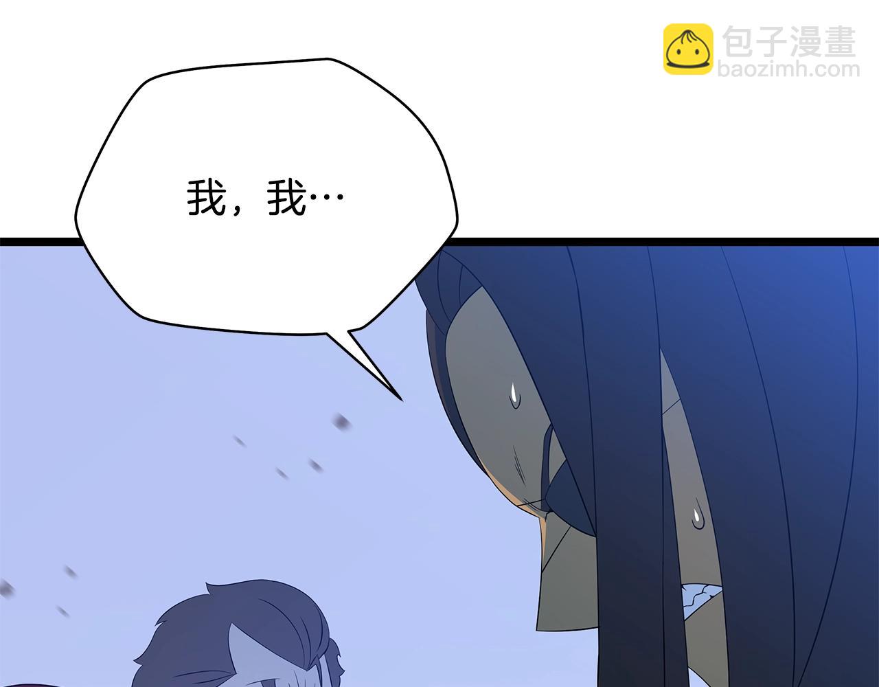 第129话 召唤此龙21