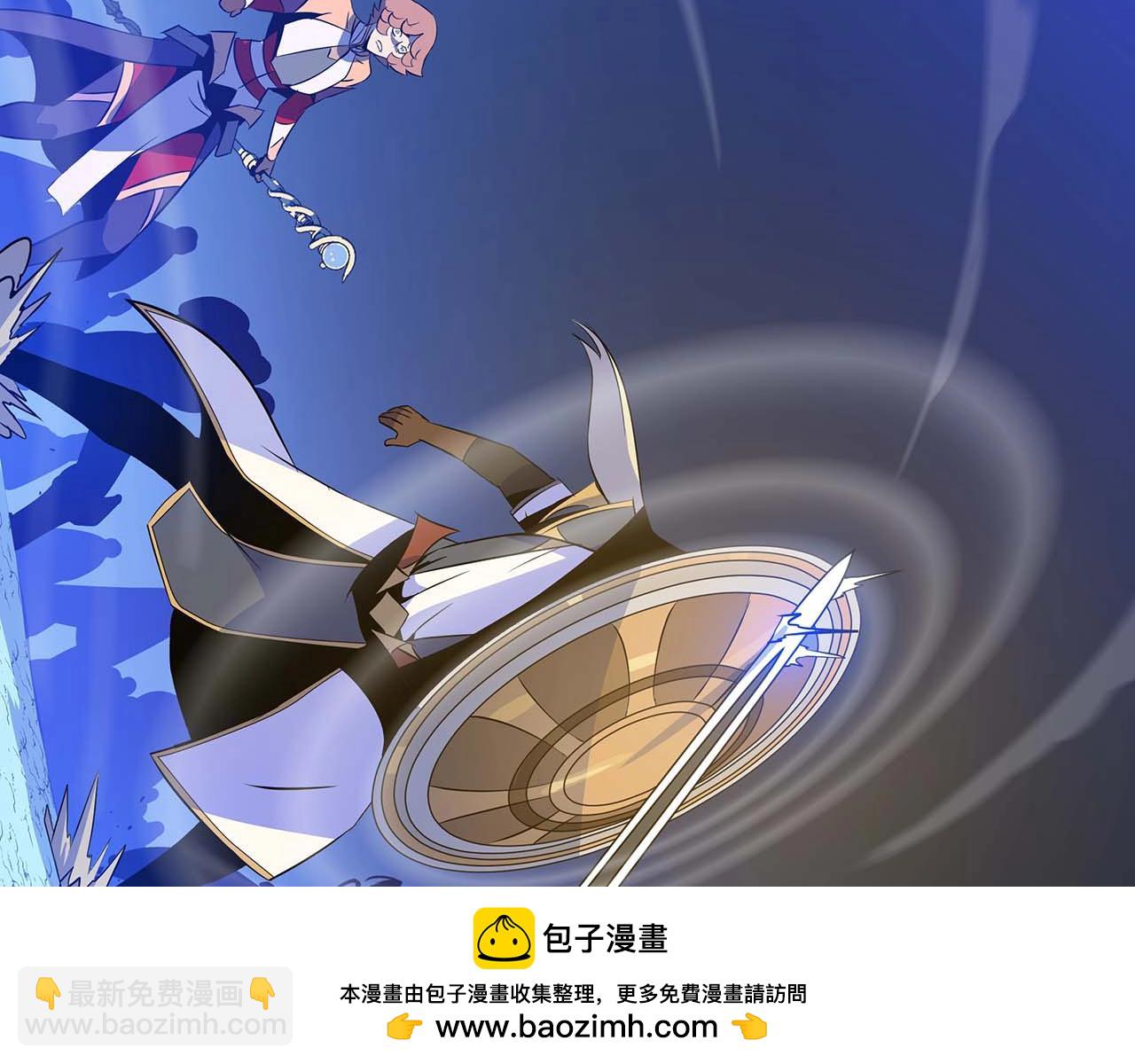 第129话 召唤此龙211