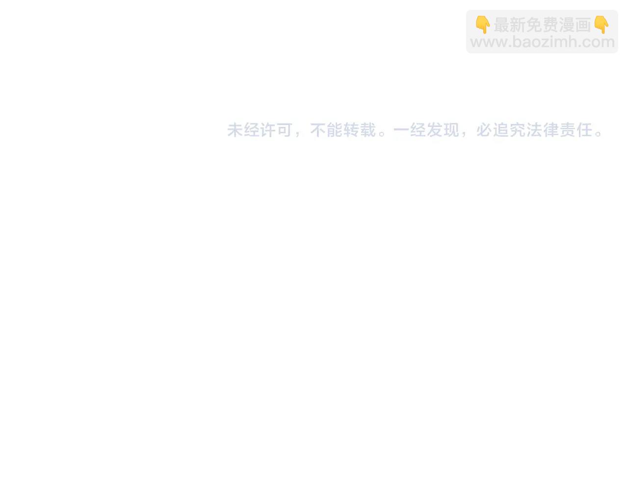 第129话 召唤此龙225