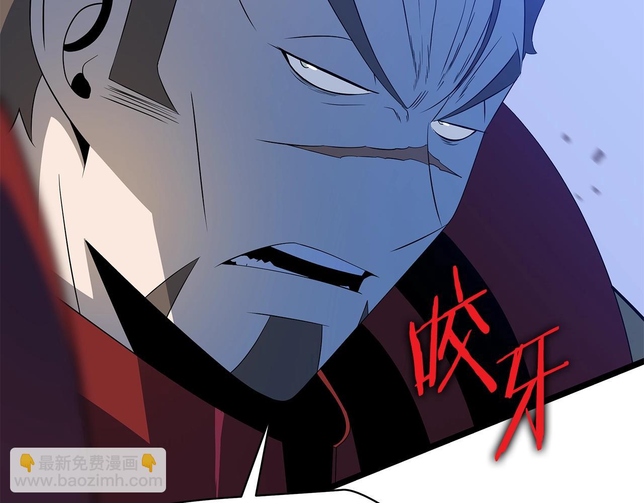 第129话 召唤此龙25