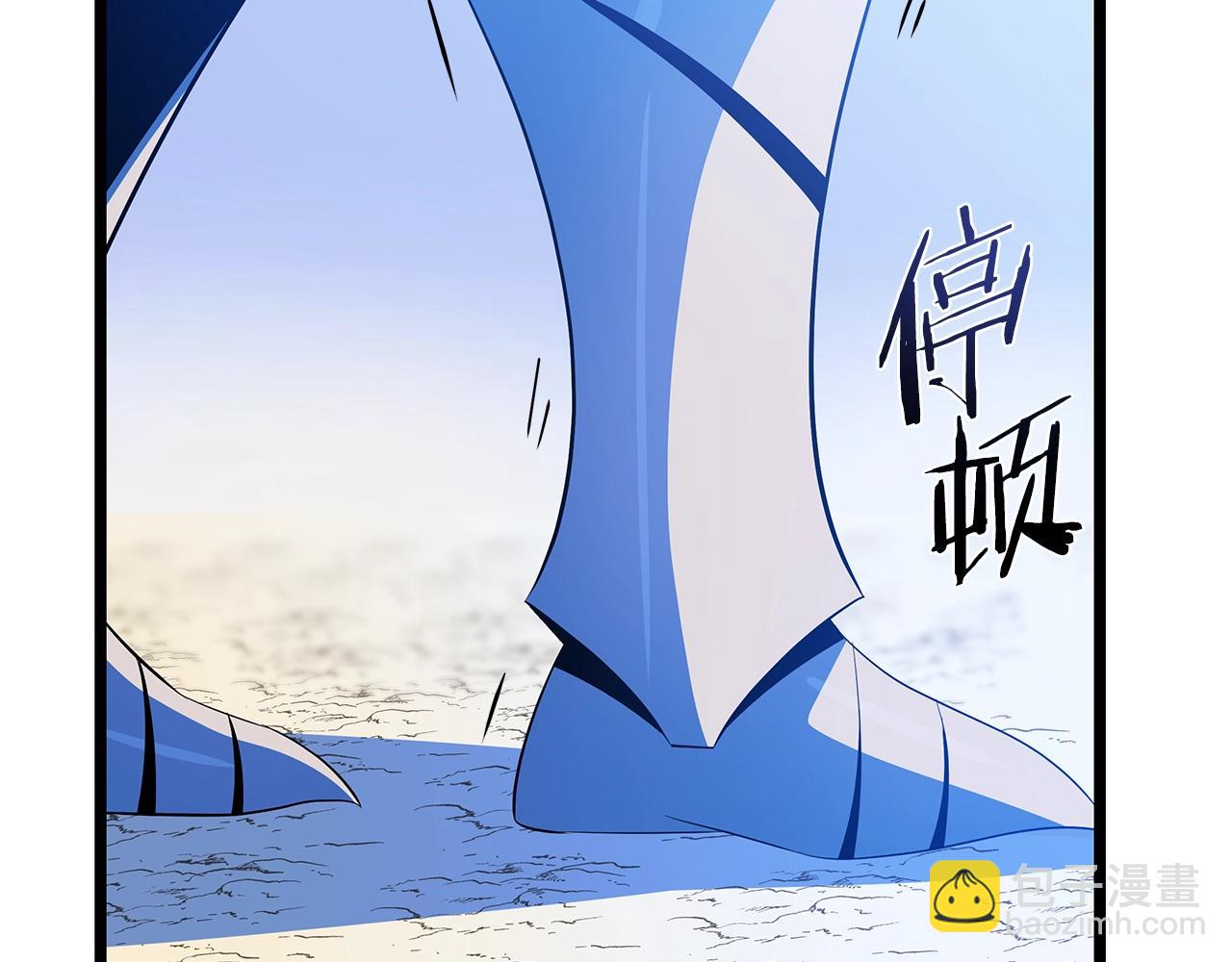 第129话 召唤此龙39