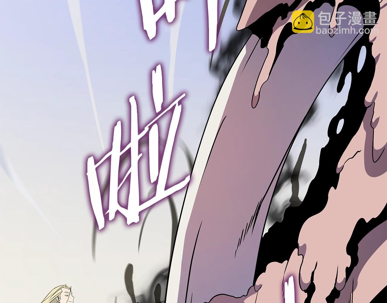 第129话 召唤此龙98