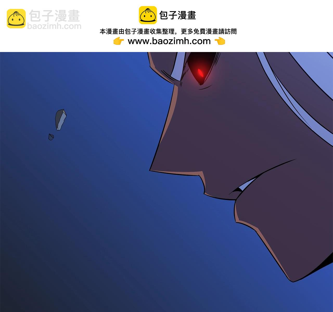 第130话 黑龙boss1