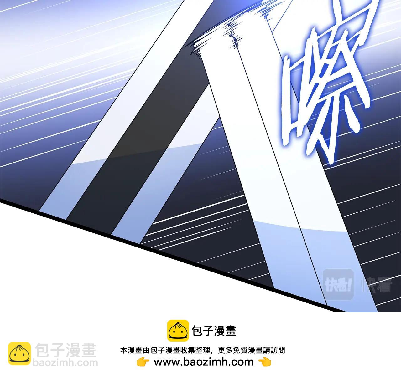 第130话 黑龙boss107