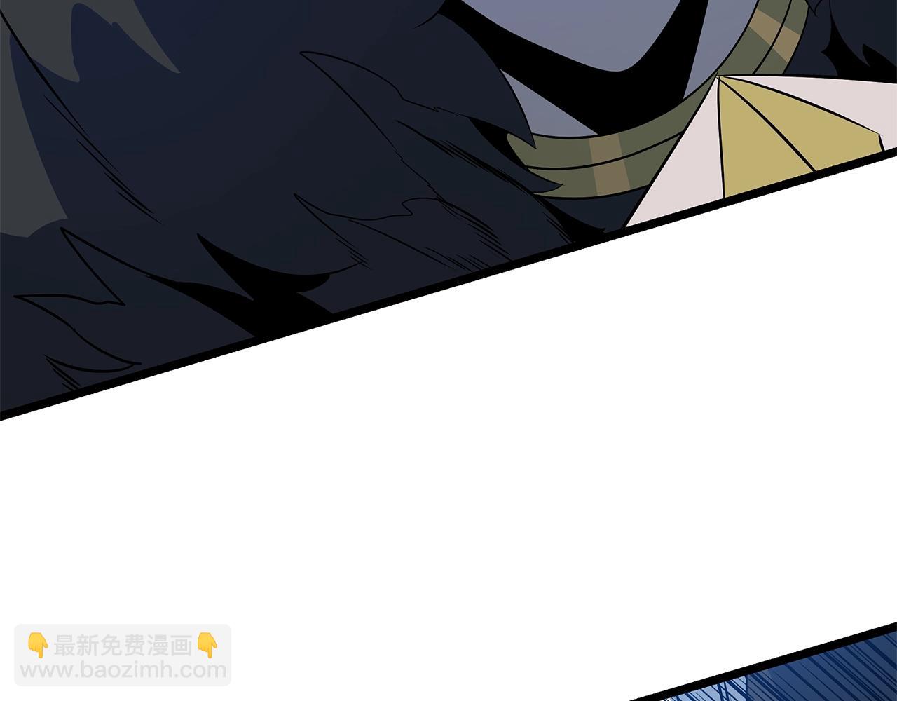 第130话 黑龙boss110