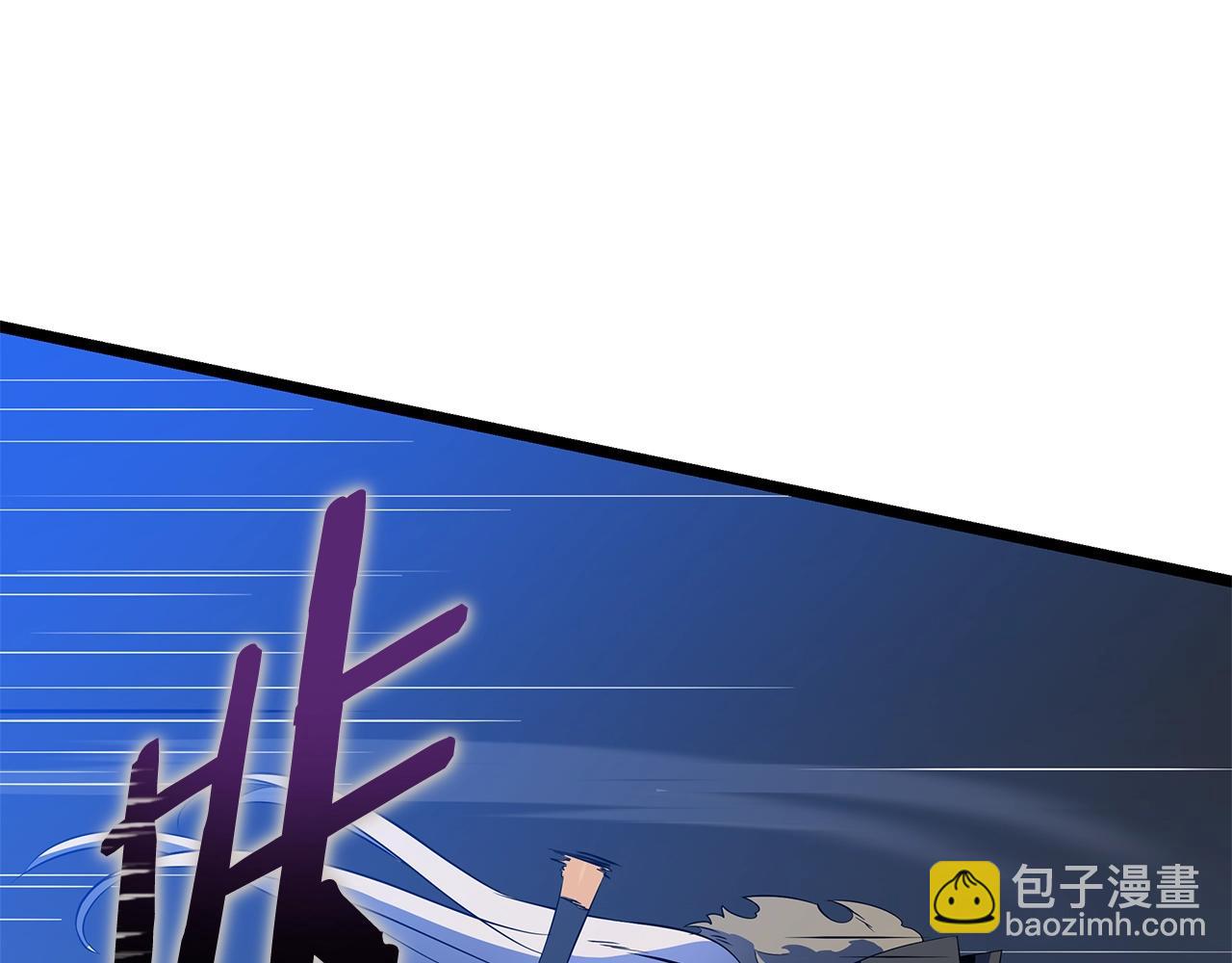 第130话 黑龙boss119