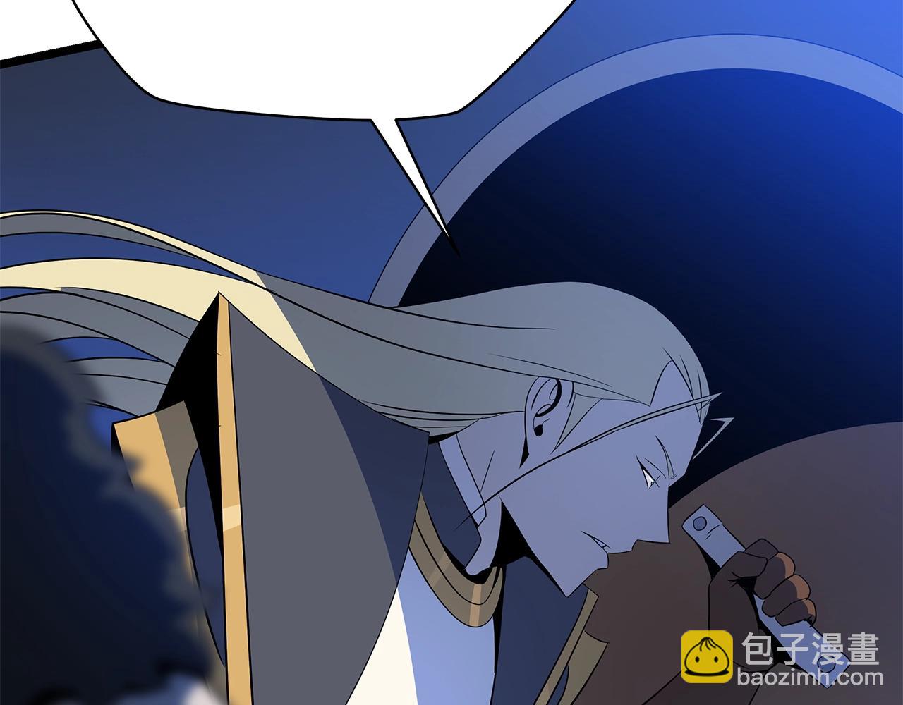 第130话 黑龙boss122