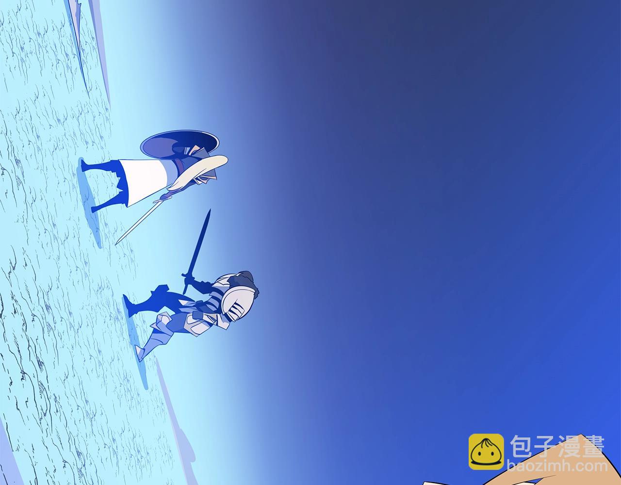 第130话 黑龙boss130