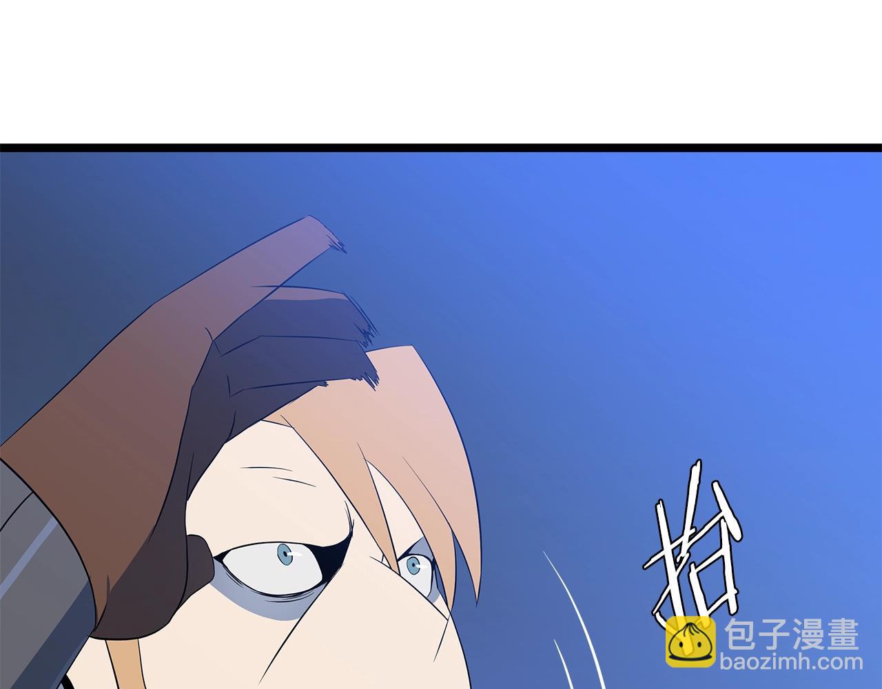 第130话 黑龙boss139