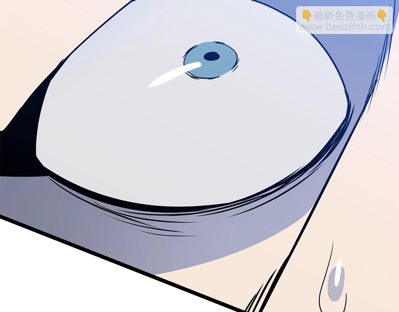 第130话 黑龙boss143
