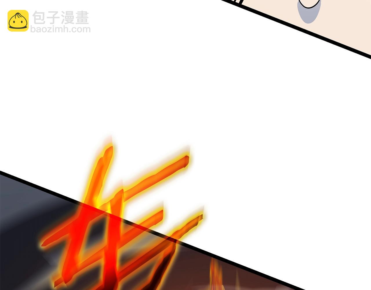 第130话 黑龙boss144