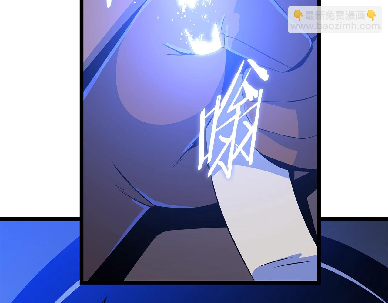 第130话 黑龙boss16