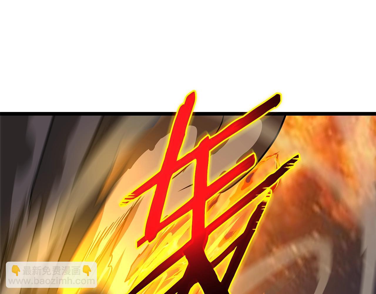 第130话 黑龙boss168