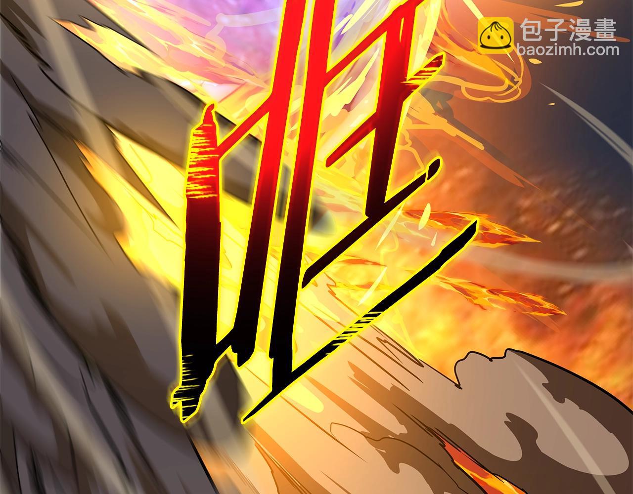 第130话 黑龙boss170