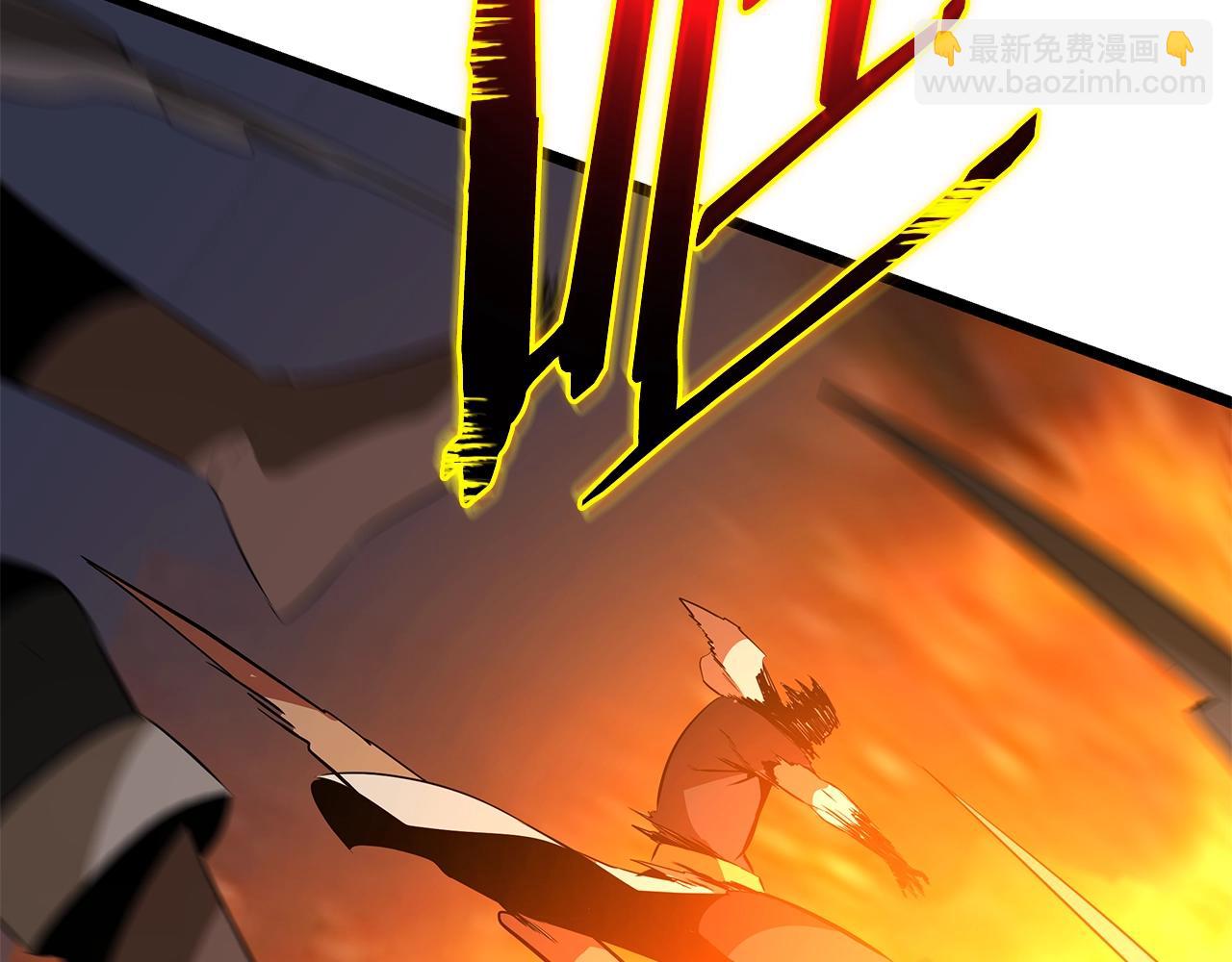 第130话 黑龙boss172