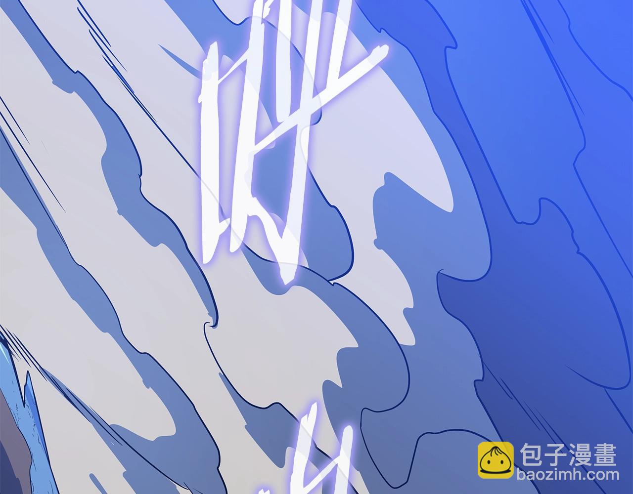 第130话 黑龙boss178