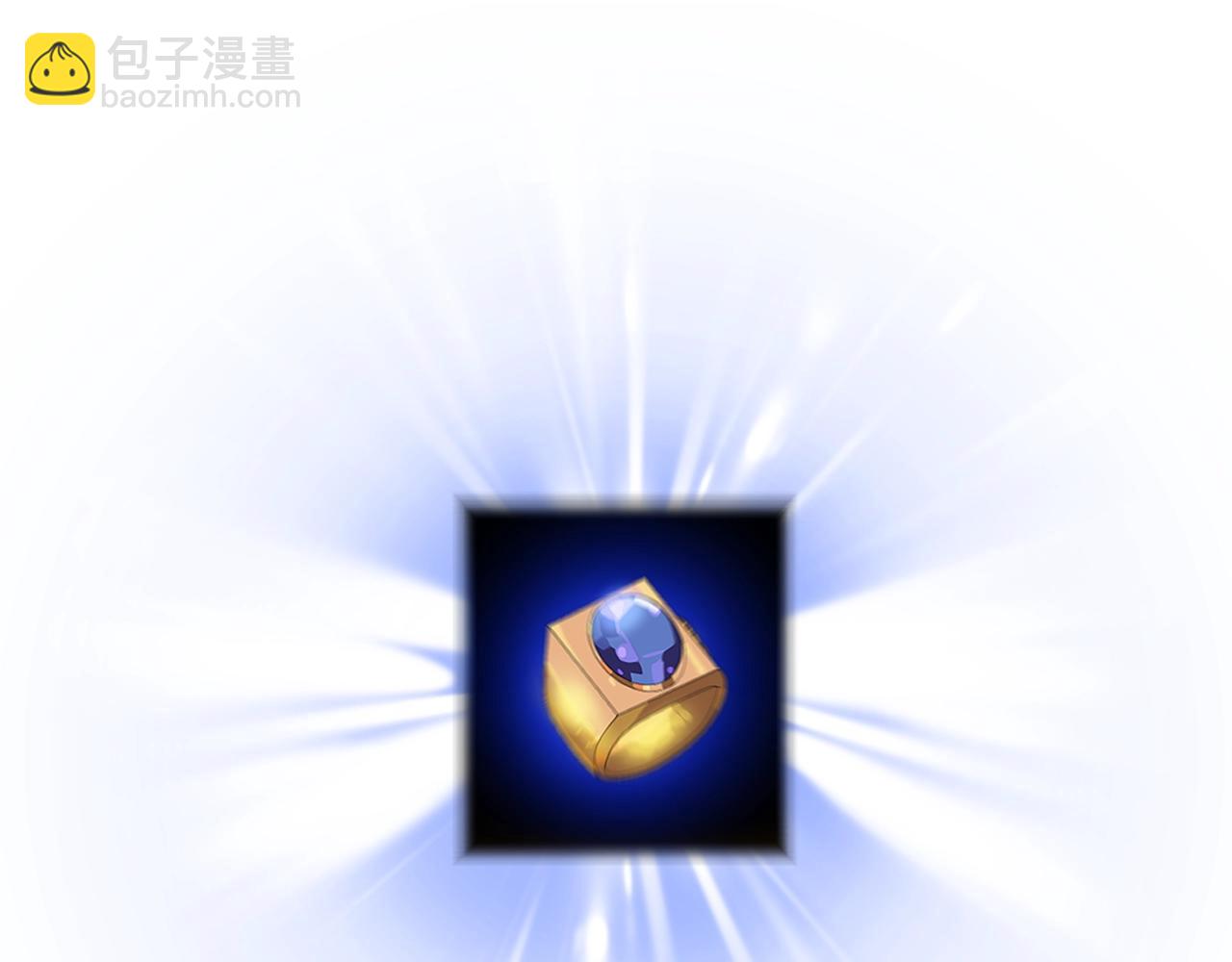 第130话 黑龙boss20