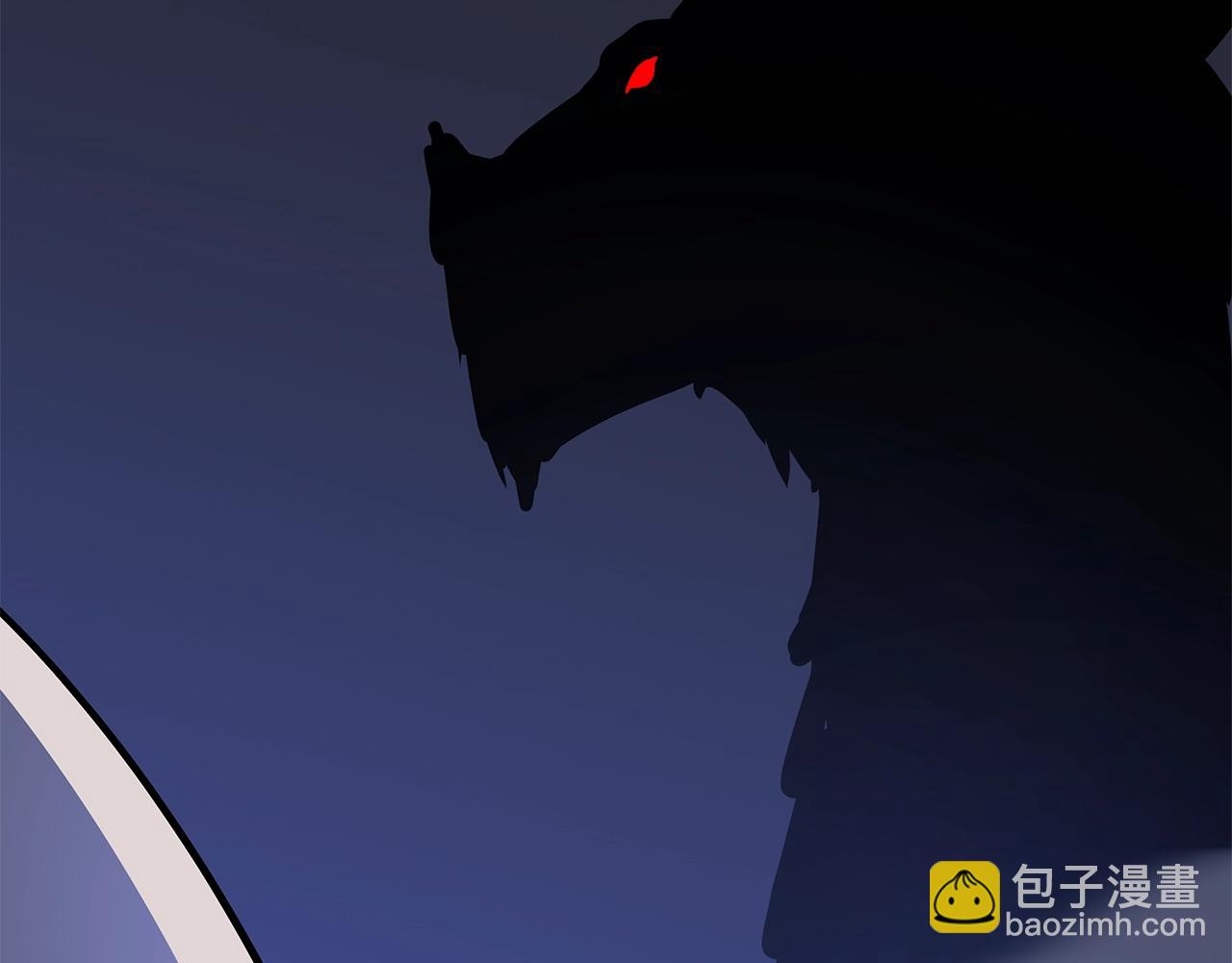 第130话 黑龙boss220