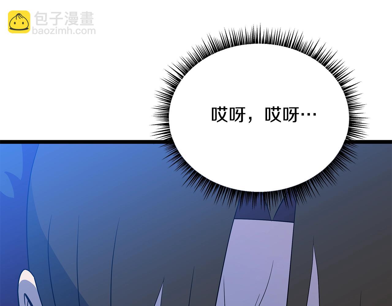 第130话 黑龙boss232