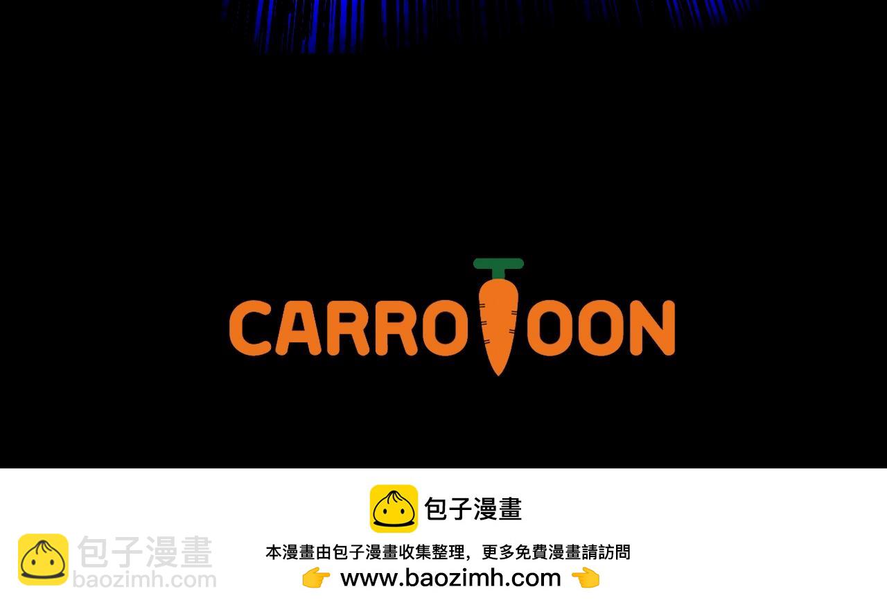第130话 黑龙boss239