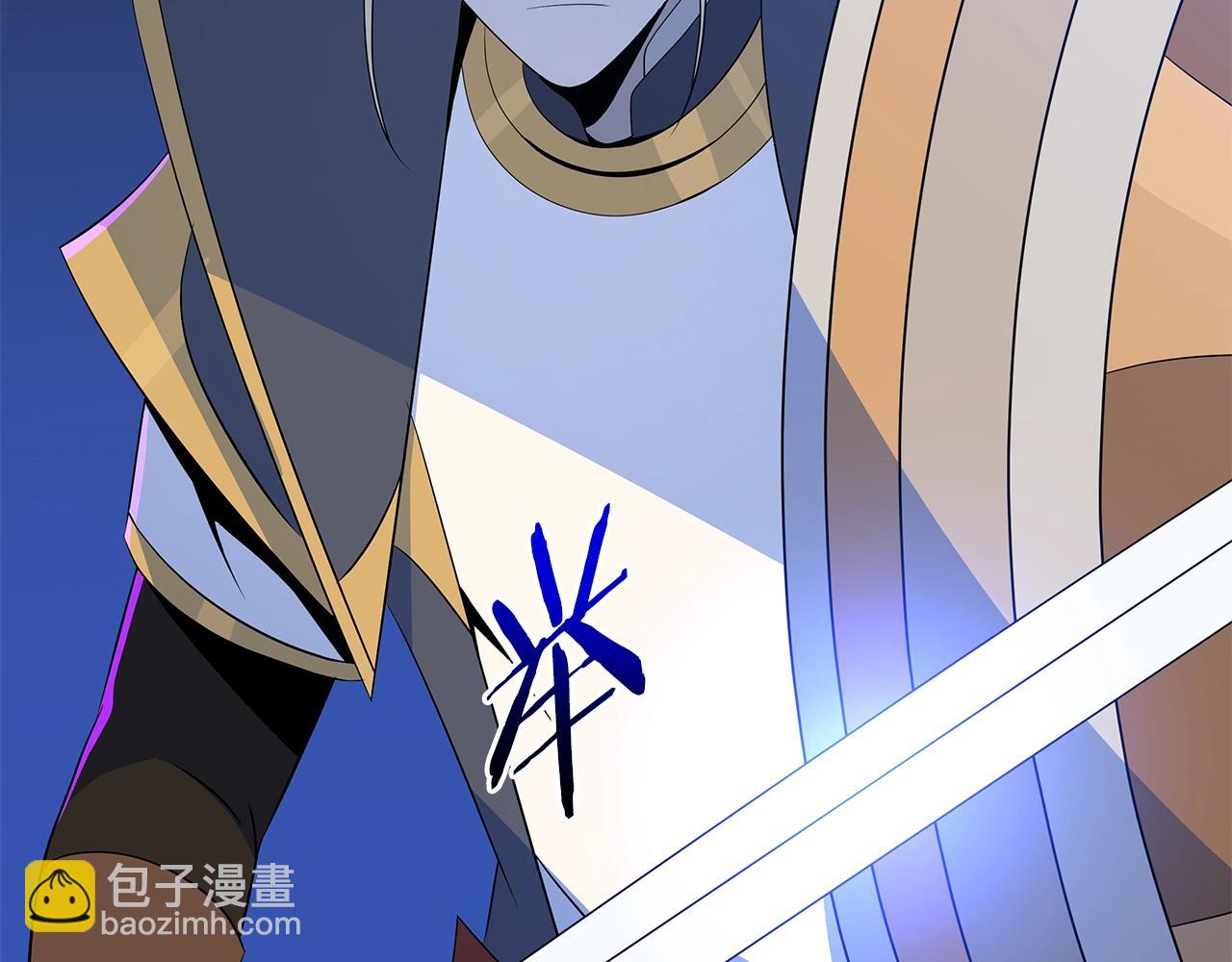第130话 黑龙boss28