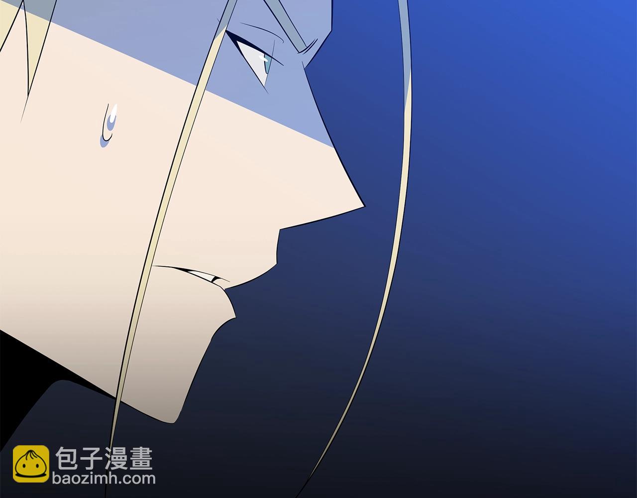 第130话 黑龙boss34
