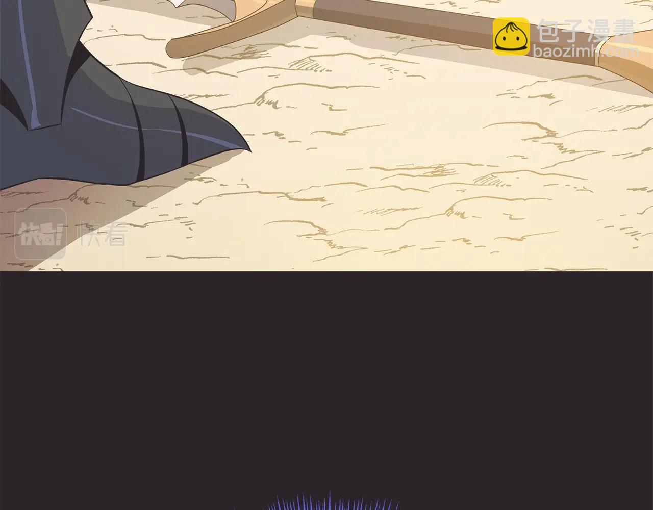 第130话 黑龙boss44