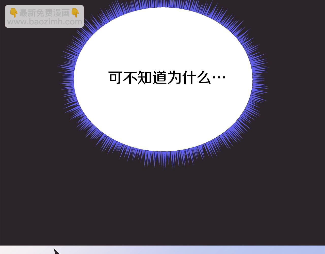 第130话 黑龙boss45