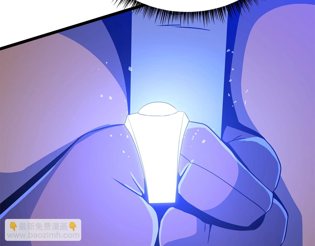 第130话 黑龙boss57