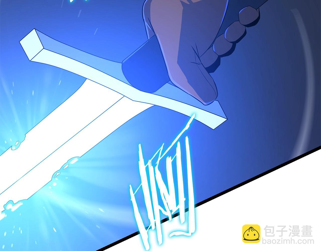第130话 黑龙boss7