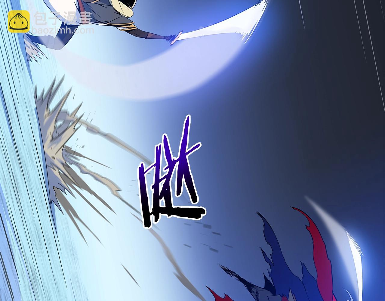 第130话 黑龙boss74