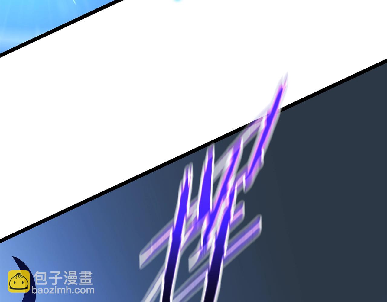 第130话 黑龙boss8
