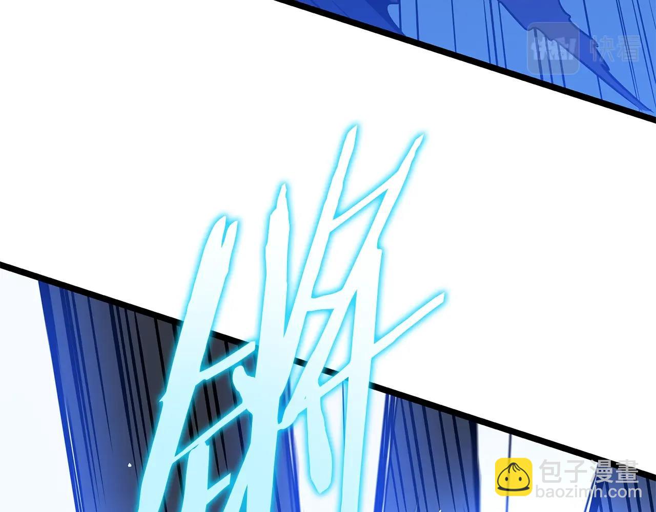 第130话 黑龙boss81