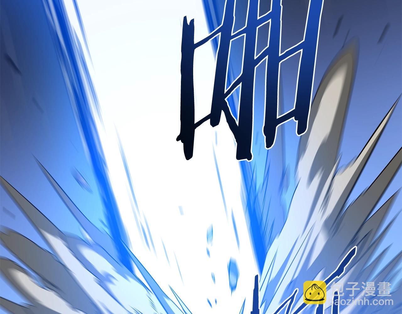 第130话 黑龙boss86