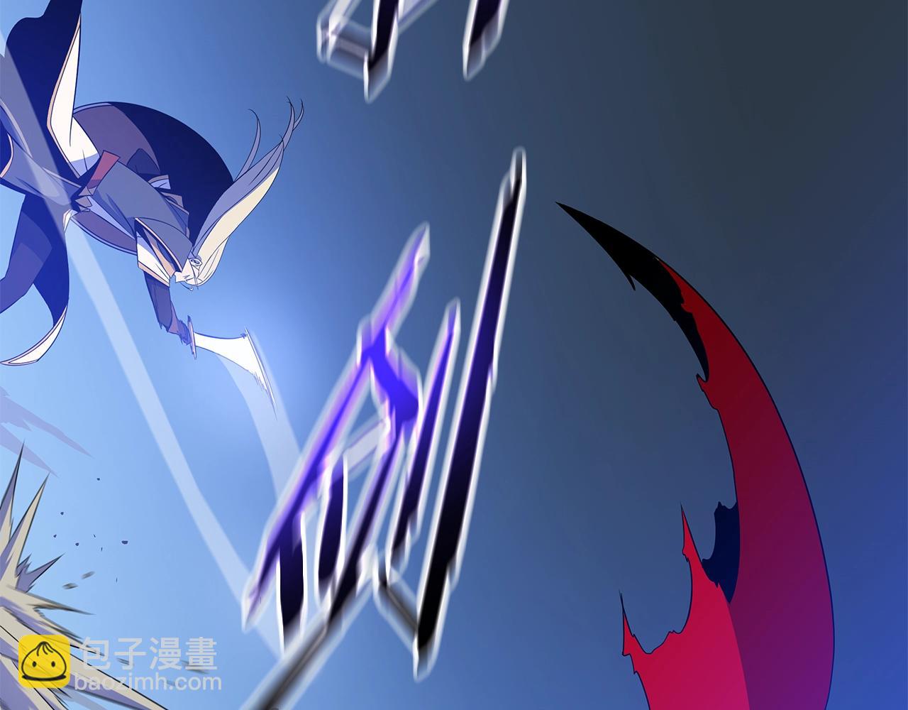 第130话 黑龙boss9